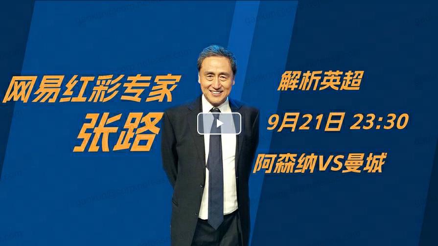 在放弃他的