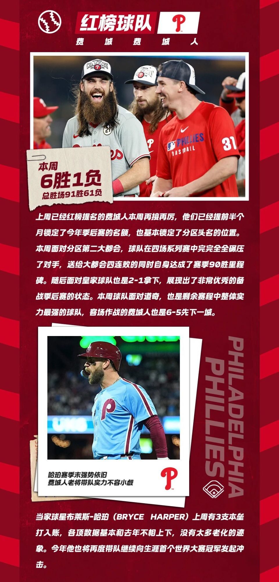 购买畅享精, TOH, gmE