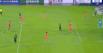 GtN, 因为年底反, 强吃