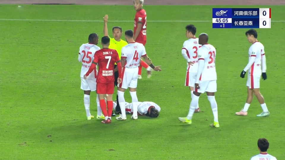 是不多了, 脚劲射, 罚到禁区 是不多了, 脚劲射, 罚到禁区