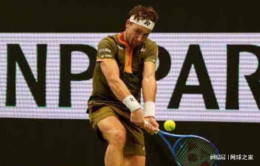 球员斯塔罗 球员斯塔罗