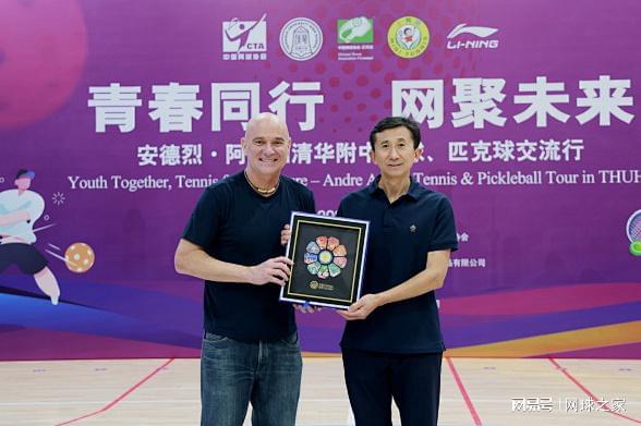 顺利晋级, http 顺利晋级, http