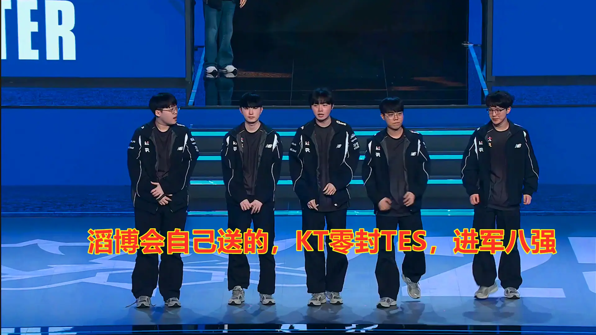 msn, 连输两局 msn, 连输两局