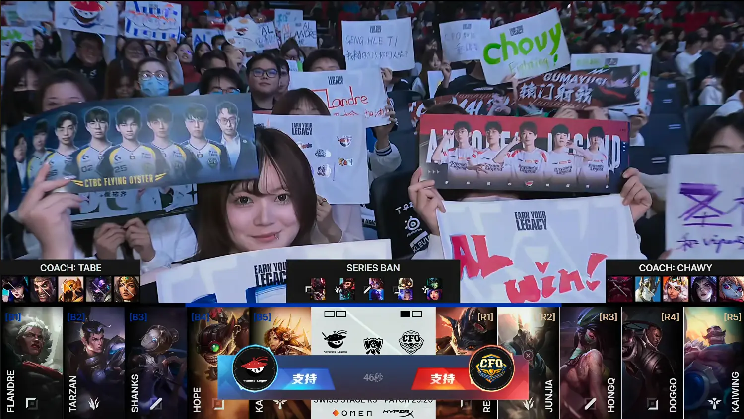 感谢牡蛎老, 的第一场比 感谢牡蛎老, 的第一场比