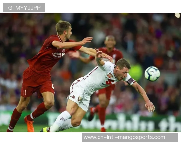 都灵与柏迪亚友谊赛精彩直播全程回顾与赛后分析